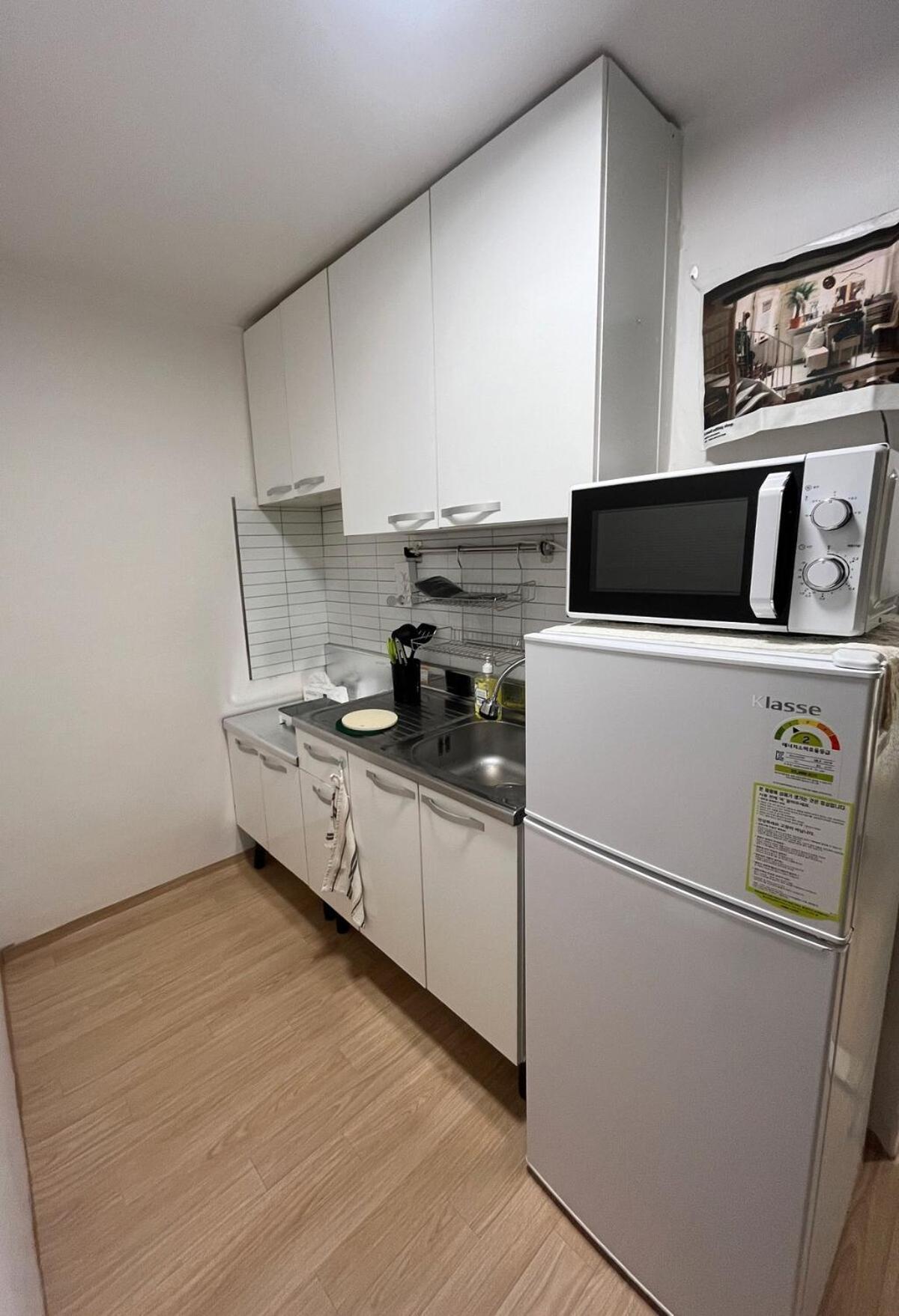 One Apartment *